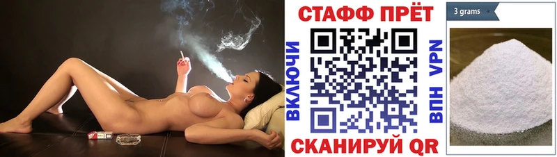 Виды наркотиков купить Борисоглебск МДМА СОЛЬ ГАШ Меф мяу мяу COCAIN