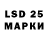 MDMA VHQ Danil Korkin