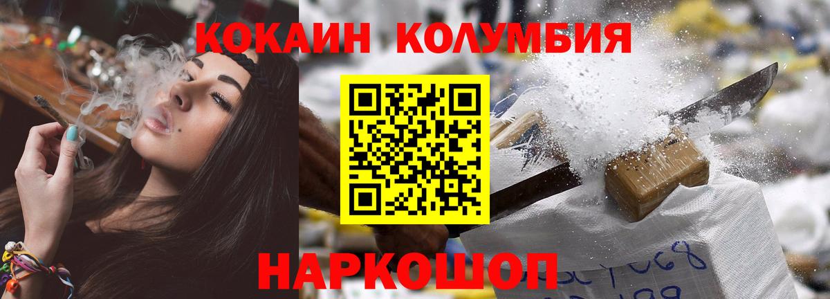 A PVP Борисоглебск