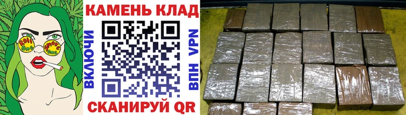 KRAKEN маркетплейс  Борисоглебск  площадка Telegram  ГАШ hashish 