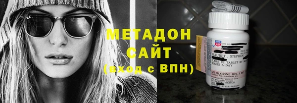 МДМА Баксан