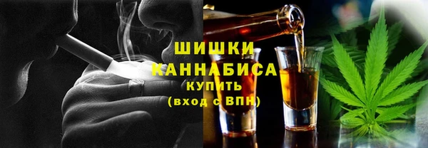 марки lsd Балахна