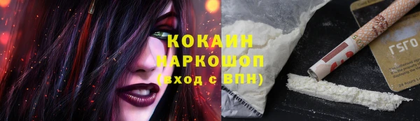 дмт Нижневартовск