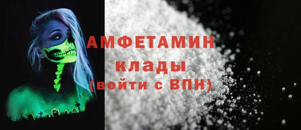 МДМА Баксан