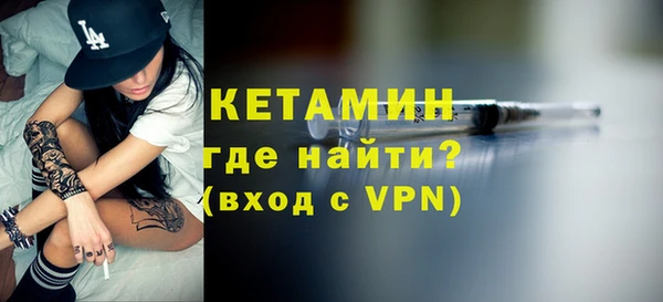 дживик Белокуриха