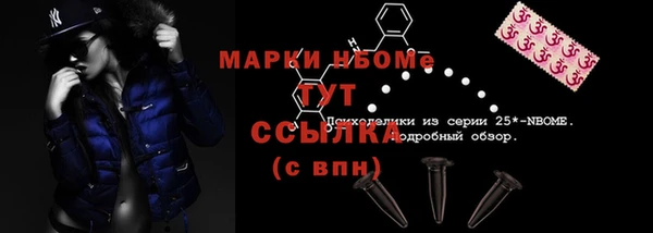 СК Белоозёрский