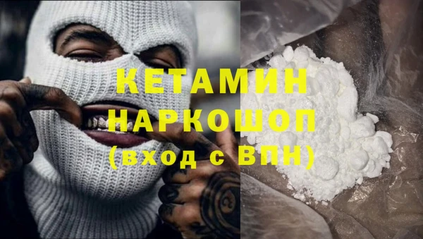 марки lsd Балахна