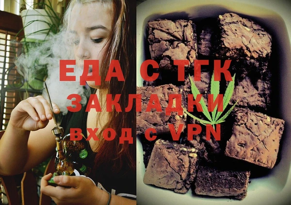 МДМА Баксан