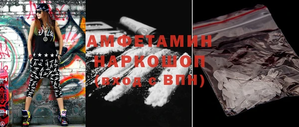 СК Белоозёрский