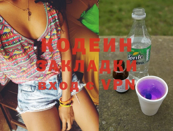 МДМА Баксан
