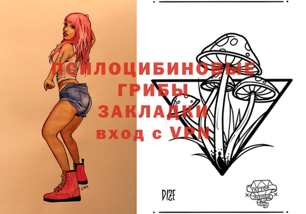 МДМА Баксан
