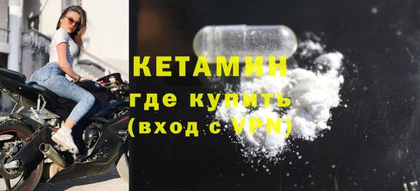 дживик Белокуриха