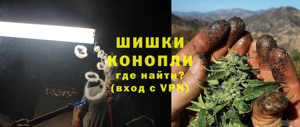 МДМА Баксан