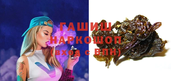 МДМА Баксан