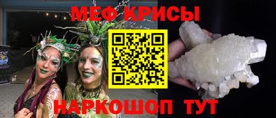 индика Анапа