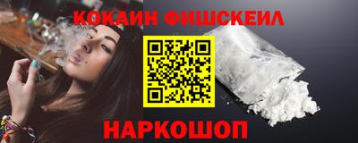 индика Анапа