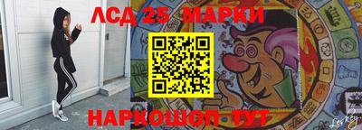 индика Анапа