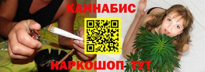 мефедрон Анжеро-Судженск