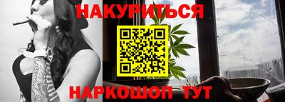 индика Анапа