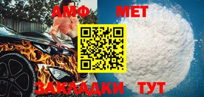 индика Анапа
