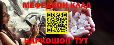 индика Анапа