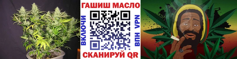 ТГК вейп с тгк  купить  цена  Борисоглебск 