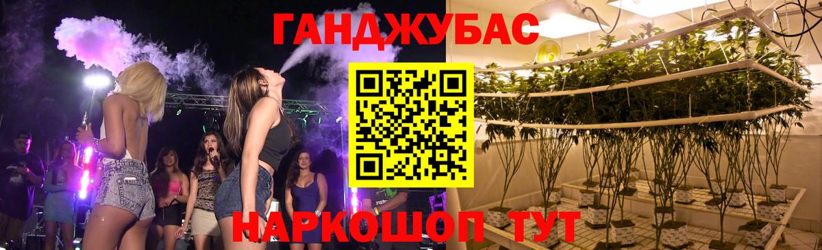 Бошки марихуана MAZAR Борисоглебск